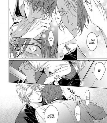 [YOFUNE Shibue] Goodbye to Destiny [Eng] (update c.5.5, 5.6, 9.5) – Gay Manga sex 318
