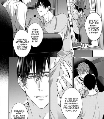 [YOFUNE Shibue] Goodbye to Destiny [Eng] (update c.5.5, 5.6, 9.5) – Gay Manga sex 345