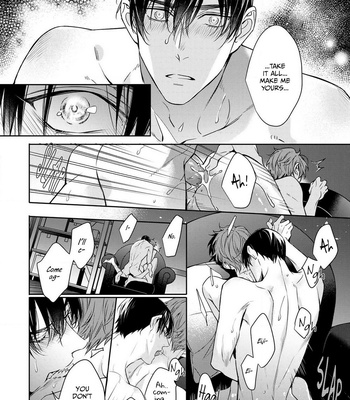 [YOFUNE Shibue] Goodbye to Destiny [Eng] (update c.5.5, 5.6, 9.5) – Gay Manga sex 357