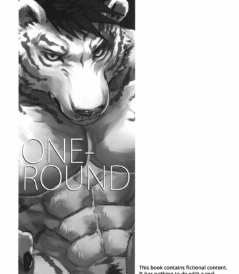 [Sora No Gomibako (Sky)] ONE-ROUND [TH] – Gay Manga sex 2