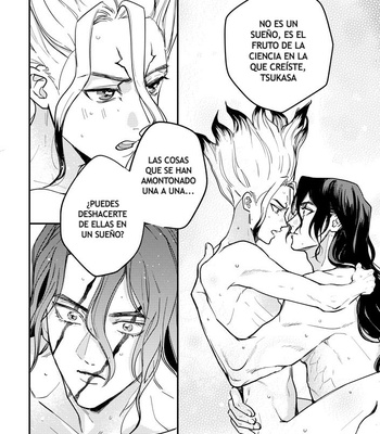 [Sonono] Amigos de este mundo – Dr. Stone dj [Español] – Gay Manga sex 14
