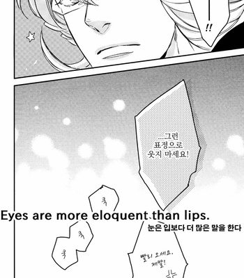[MICROMACRO (Yamada sakurako)] Eyes Are More Eloquent Than Lips – Tiger & Bunny dj [kr] – Gay Manga sex 31