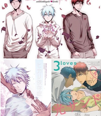 [Eve] Kuroko no Basuke dj – Aisare kuroko no hatsu taiken [JP] – Gay Manga sex 36