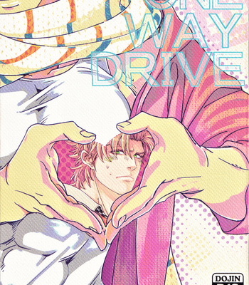 Gay Manga - [C-dot] One Way Drive – JoJo dj [JP] – Gay Manga