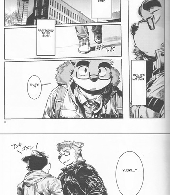 [Mitsuwa Building (wasp)] Denial (Otoko Matsuri extra volume featuring wasp) [Eng] – Gay Manga sex 7
