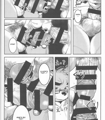 [Mitsuwa Building (wasp)] Denial (Otoko Matsuri extra volume featuring wasp) [Eng] – Gay Manga sex 20