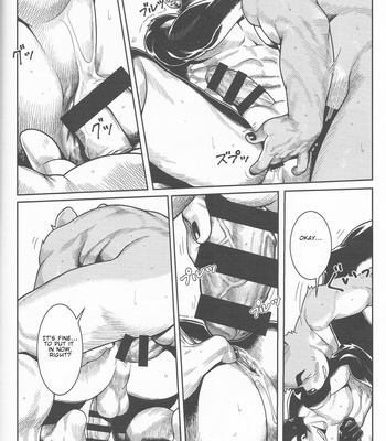 [Mitsuwa Building (wasp)] Denial (Otoko Matsuri extra volume featuring wasp) [Eng] – Gay Manga sex 32
