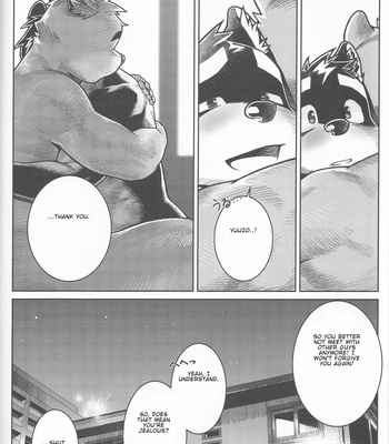 [Mitsuwa Building (wasp)] Denial (Otoko Matsuri extra volume featuring wasp) [Eng] – Gay Manga sex 64