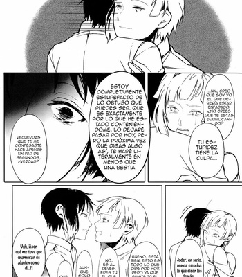 [Heaven Dust/ JB] Bungou Stray Dogs dj – Tainted Love [Español] – Gay Manga sex 32