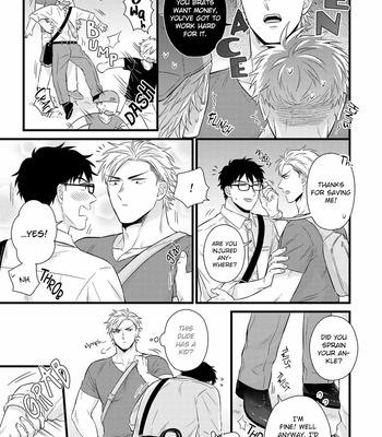 [MADARA Mada] Romantic Bitch (c.1) [Eng] – Gay Manga sex 11