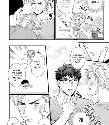 [MADARA Mada] Romantic Bitch (c.1) [Eng] – Gay Manga sex 16