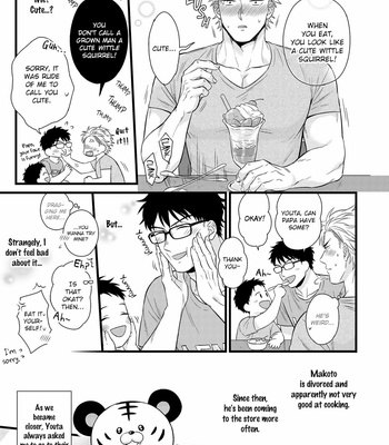 [MADARA Mada] Romantic Bitch (c.1) [Eng] – Gay Manga sex 17