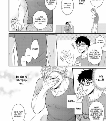 [MADARA Mada] Romantic Bitch (c.1) [Eng] – Gay Manga sex 24
