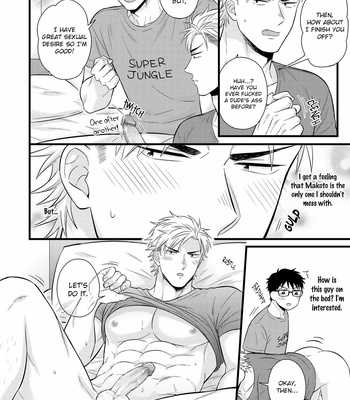 [MADARA Mada] Romantic Bitch (c.1) [Eng] – Gay Manga sex 28