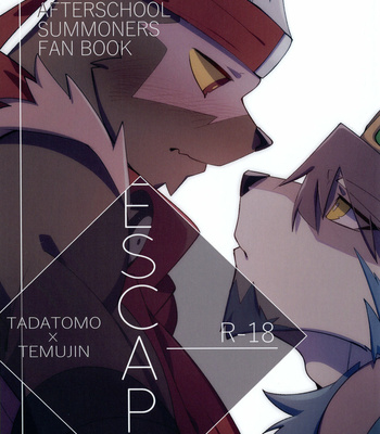 [Hachi Duchi] ESCAPE – Tokyo Afterschool Summoners dj [JP] – Gay Manga thumbnail 001