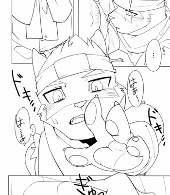 [Hachi Duchi] ESCAPE – Tokyo Afterschool Summoners dj [JP] – Gay Manga sex 9