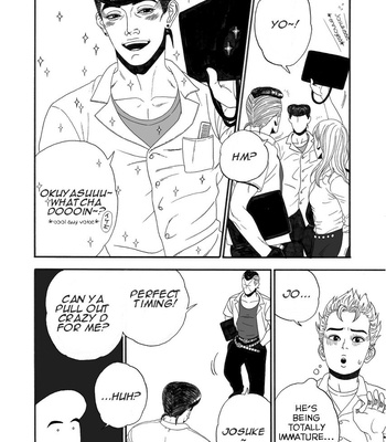 [shindoi ii-sugi] Five Stories – Jojo dj [Eng] – Gay Manga sex 8