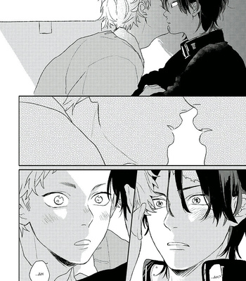 [SUZUMARU Minta] Cupid ni Rakurai – Vol.01 [Eng] – Gay Manga sex 66