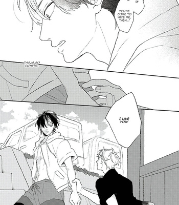 [SUZUMARU Minta] Cupid ni Rakurai – Vol.01 [Eng] – Gay Manga sex 90