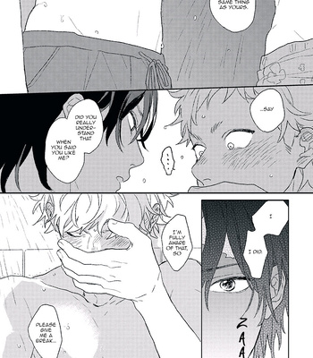 [SUZUMARU Minta] Cupid ni Rakurai – Vol.01 [Eng] – Gay Manga sex 100