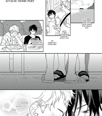 [SUZUMARU Minta] Cupid ni Rakurai – Vol.01 [Eng] – Gay Manga sex 107