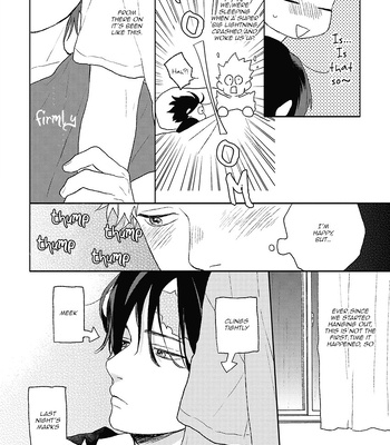 [SUZUMARU Minta] Cupid ni Rakurai – Vol.01 [Eng] – Gay Manga sex 175
