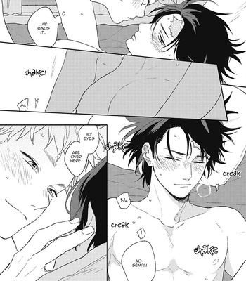 [SUZUMARU Minta] Cupid ni Rakurai – Vol.01 [Eng] – Gay Manga sex 178