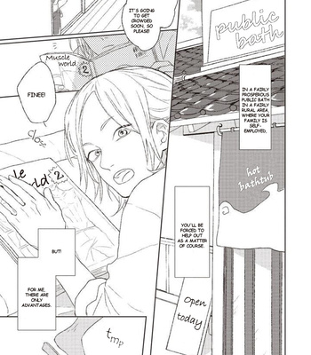 [SUZUMARU Minta] Cupid ni Rakurai – Vol.01 [Eng] – Gay Manga sex 141