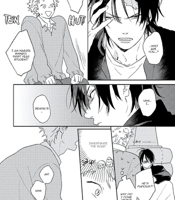 [SUZUMARU Minta] Cupid ni Rakurai – Vol.01 [Eng] – Gay Manga sex 15