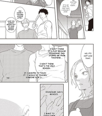 [SUZUMARU Minta] Cupid ni Rakurai – Vol.01 [Eng] – Gay Manga sex 155
