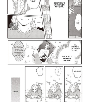 [SUZUMARU Minta] Cupid ni Rakurai – Vol.01 [Eng] – Gay Manga sex 156