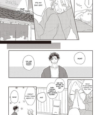 [SUZUMARU Minta] Cupid ni Rakurai – Vol.01 [Eng] – Gay Manga sex 158