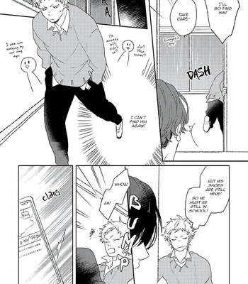 [SUZUMARU Minta] Cupid ni Rakurai – Vol.01 [Eng] – Gay Manga sex 19