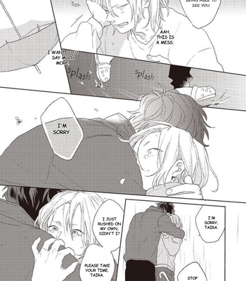 [SUZUMARU Minta] Cupid ni Rakurai – Vol.01 [Eng] – Gay Manga sex 171