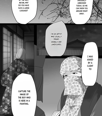 [Onisake (Tsurumaru Riri)] Kagendou Vol. 2 [Eng] – Gay Manga sex 5