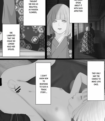[Onisake (Tsurumaru Riri)] Kagendou Vol. 2 [Eng] – Gay Manga sex 6