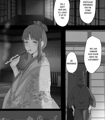 [Onisake (Tsurumaru Riri)] Kagendou Vol. 2 [Eng] – Gay Manga sex 8