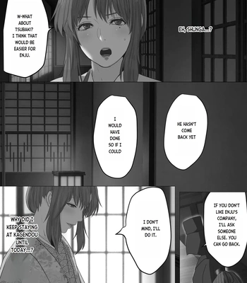 [Onisake (Tsurumaru Riri)] Kagendou Vol. 2 [Eng] – Gay Manga sex 10