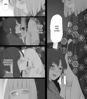 [Onisake (Tsurumaru Riri)] Kagendou Vol. 2 [Eng] – Gay Manga sex 20