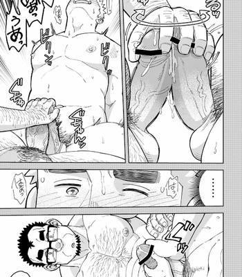 [Maru Tendon (Eikichi)] Mouhou George [JP] – Gay Manga sex 32