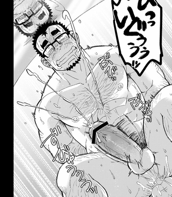 [Maru Tendon (Eikichi)] Mouhou George [JP] – Gay Manga sex 43