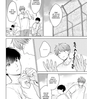 [NIRA Kaneyuki] Hankei 15cm no Hatsukoi [Eng] (c.1+2) – Gay Manga sex 22