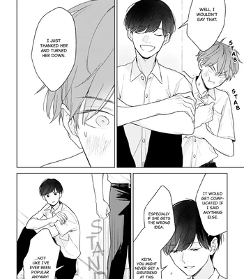 [NIRA Kaneyuki] Hankei 15cm no Hatsukoi [Eng] (c.1+2) – Gay Manga sex 63