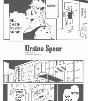 [Metokuron] Ursine Spear [Eng] – Gay Manga sex 2