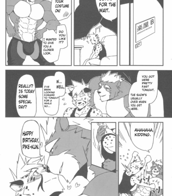 [Metokuron] Ursine Spear [Eng] – Gay Manga sex 6
