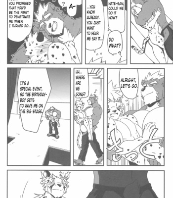 [Metokuron] Ursine Spear [Eng] – Gay Manga sex 10