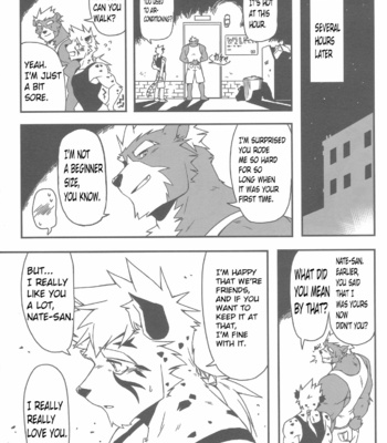 [Metokuron] Ursine Spear [Eng] – Gay Manga sex 15