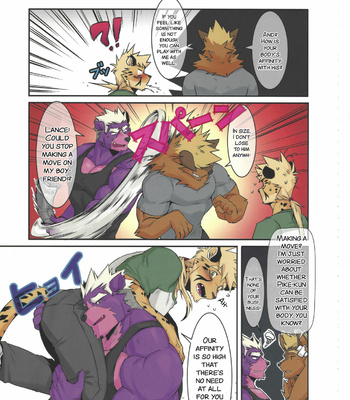 [Metokuron] Ursine Spear [Eng] – Gay Manga sex 21