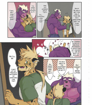 [Metokuron] Ursine Spear [Eng] – Gay Manga sex 23