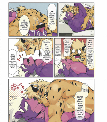 [Metokuron] Ursine Spear [Eng] – Gay Manga sex 32